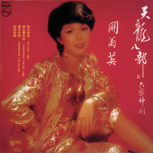 黑人一天弄我10次
