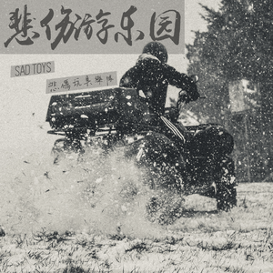 黑人一天弄我10次
