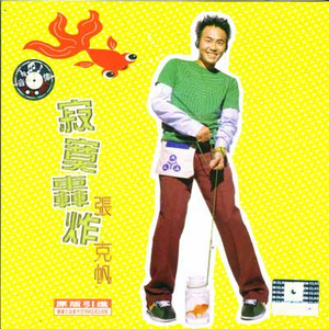 黑人一天弄我10次
