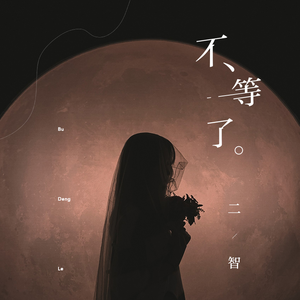 黑人一天弄我10次
