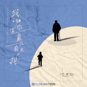 黑人一天弄我10次
