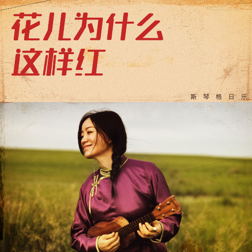 黑人一天弄我10次
